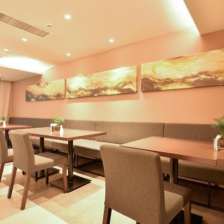 Home Inns Plus Shanghai Xujiahui Branch Eksteriør billede