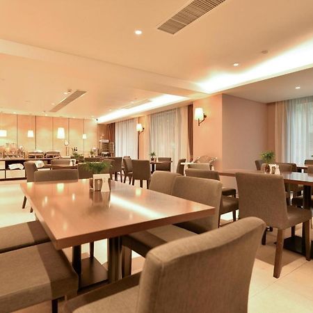Home Inns Plus Shanghai Xujiahui Branch Eksteriør billede