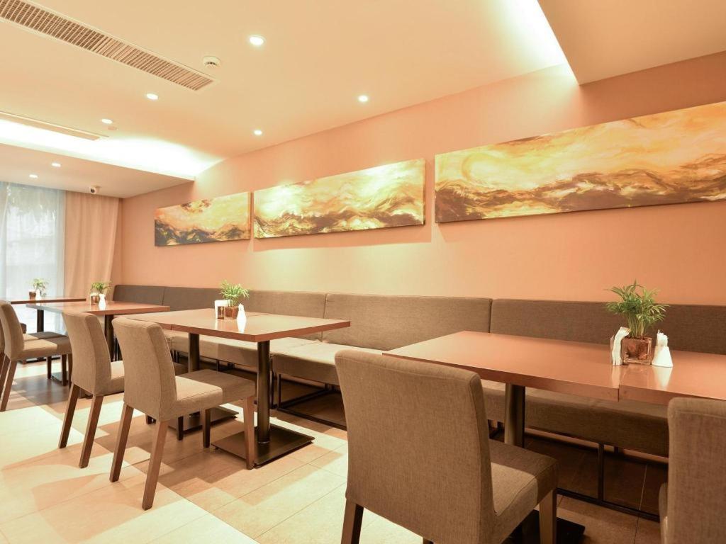Home Inns Plus Shanghai Xujiahui Branch Eksteriør billede