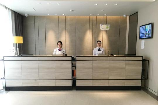 Home Inns Plus Shanghai Xujiahui Branch Eksteriør billede